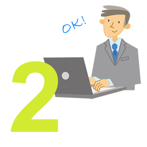 パソコンに全く負担がかかりません。